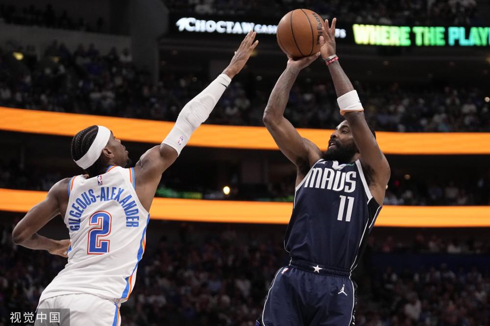 和战术打法 和战术打法